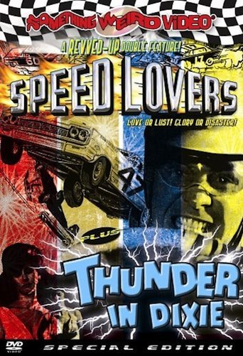 Thunder in Dixie Poster of Thunder in Dixie