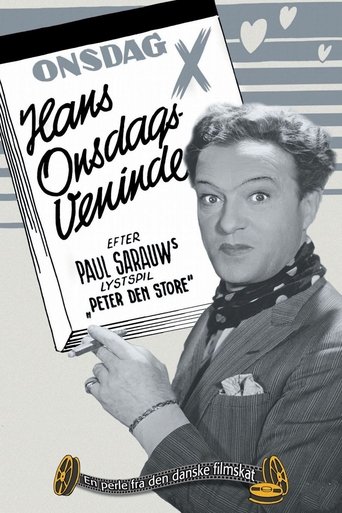 Hans Onsdags-Veninde Poster of Hans Onsdags-Veninde