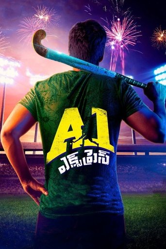 A1 Express Poster of A1 Express