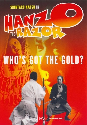 Hanzo the Razor: Who's Got the Gold? Poster of Hanzo the Razor: Who's Got the Gold?