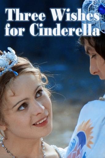 Three Wishes for Cinderella Poster of Three Wishes for Cinderella