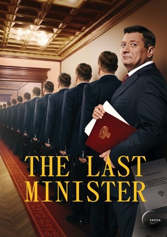 The Last Minister Poster of The Last Minister