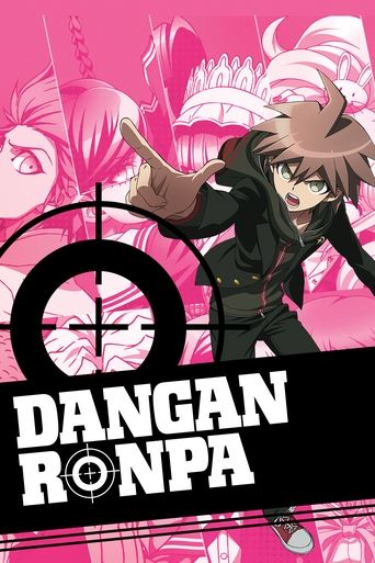 Danganronpa: The Animation Poster of Danganronpa: The Animation