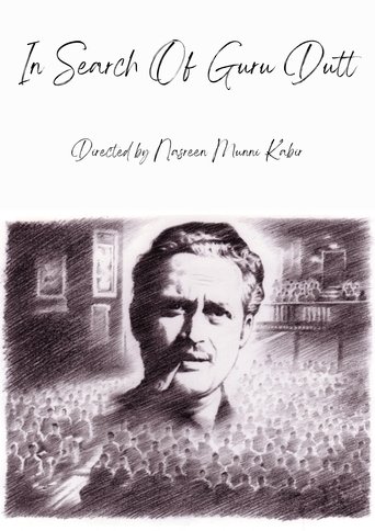 In Search of Guru Dutt Poster of In Search of Guru Dutt