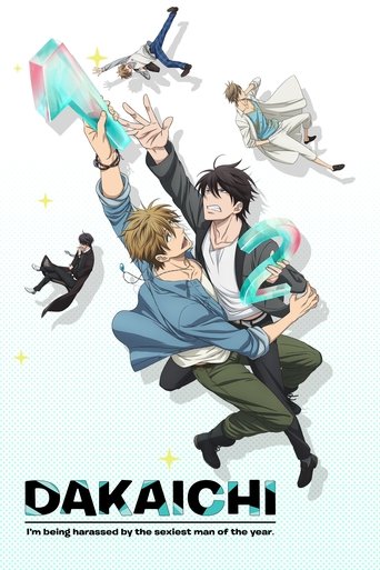 DAKAICHI -I'm being harassed by the sexiest man of the year- Poster of DAKAICHI -I'm being harassed by the sexiest man of the year-