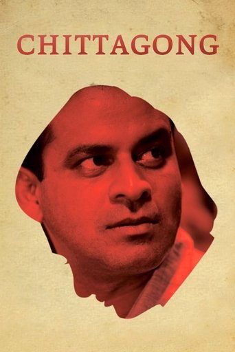 Chittagong Poster of Chittagong
