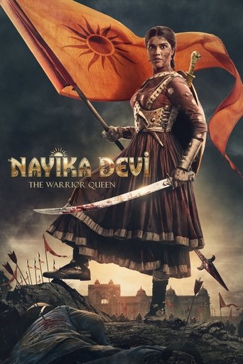 Nayika Devi: The Warrior Queen Poster of Nayika Devi: The Warrior Queen