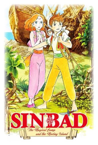 Sinbad - The Magical Lamp and the Moving Island Poster of Sinbad - The Magical Lamp and the Moving Island