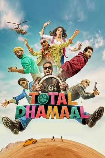 Total Dhamaal Poster of Total Dhamaal