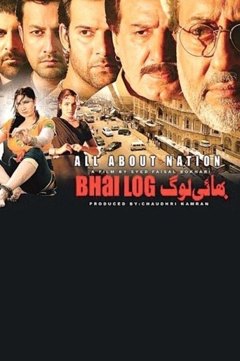 Bhai Log : All About Nation Poster of Bhai Log : All About Nation