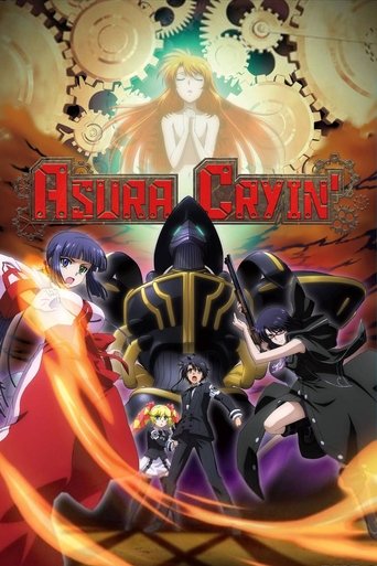 Asura Cryin' Poster of Asura Cryin'