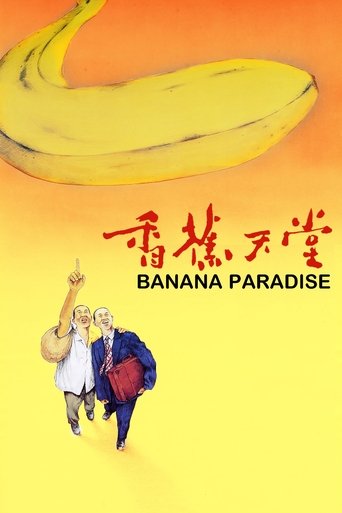 Banana Paradise Poster of Banana Paradise