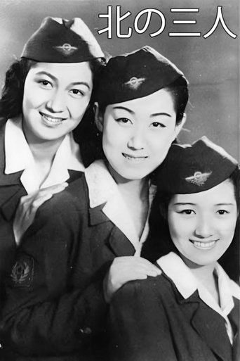 Three Women of the North Poster of Three Women of the North