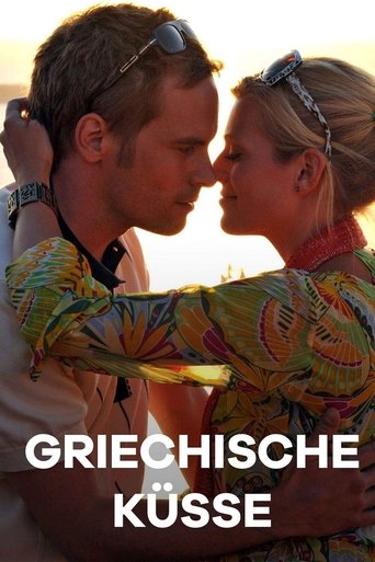 Griechische Küsse Poster of Griechische Küsse