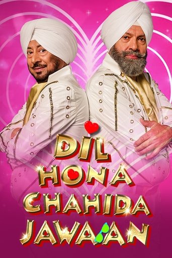 Dil Hona Chahida Jawan Poster of Dil Hona Chahida Jawan