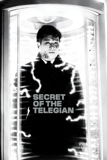 The Secret of the Telegian Poster of The Secret of the Telegian