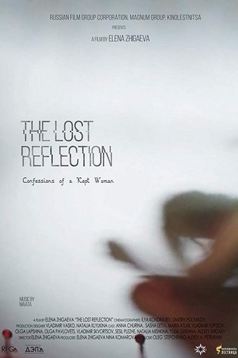 The Lost Reflection: Confessions of a Kept Woman Poster of The Lost Reflection: Confessions of a Kept Woman
