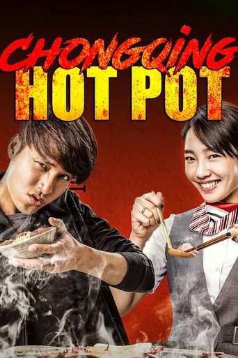Chongqing Hot Pot Poster of Chongqing Hot Pot