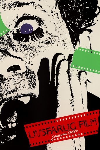 Lethal Film Poster of Lethal Film