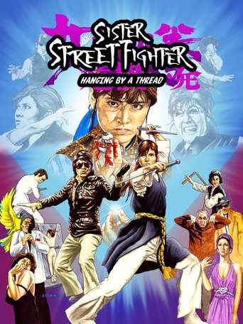 Sister Street Fighter: Hanging by a Thread Poster of Sister Street Fighter: Hanging by a Thread