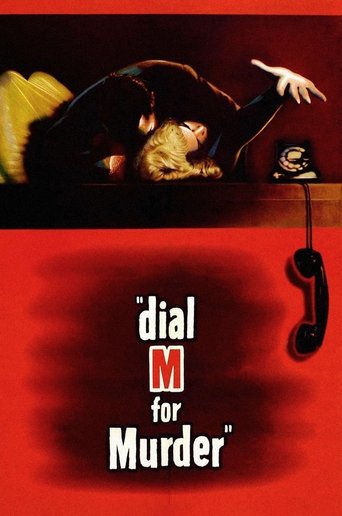 Dial M for Murder Poster of Dial M for Murder