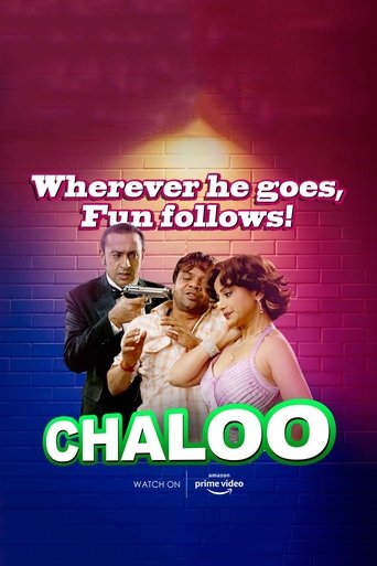 Chaloo Movie Poster of Chaloo Movie
