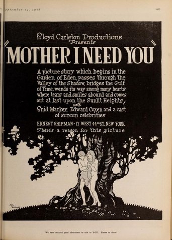 Mother, I Need You Poster of Mother, I Need You