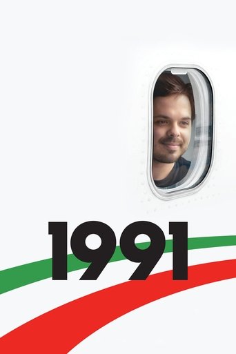 1991 Poster of 1991