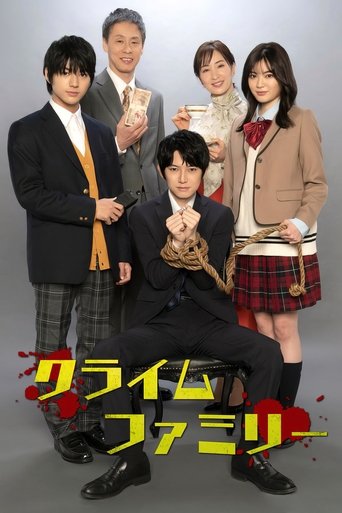 Crime Family Poster of Crime Family