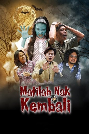 Matilah Nak Kembali Poster of Matilah Nak Kembali