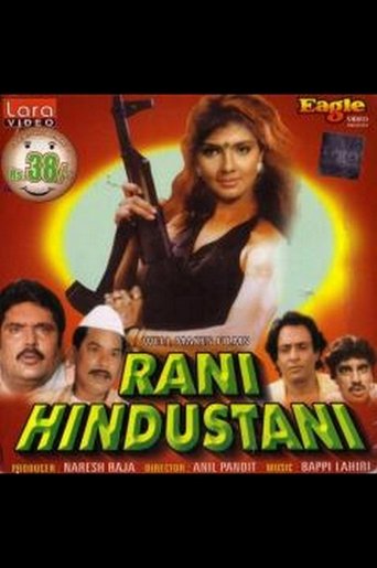 Rani Hindustani Poster of Rani Hindustani