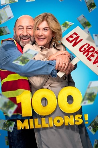 100 millions ! Poster of 100 millions !