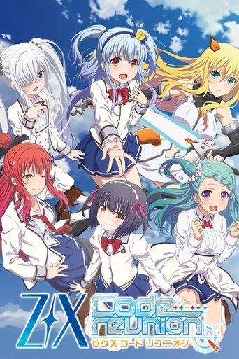 Z/X: Code Reunion Poster of Z/X: Code Reunion