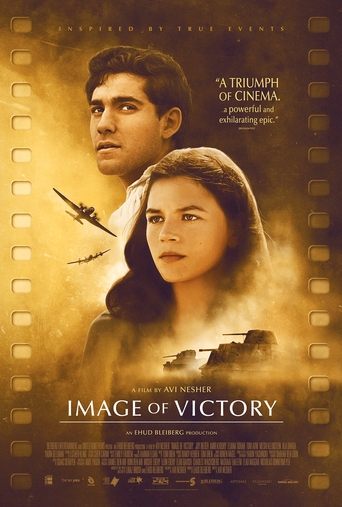 Image of Victory Poster of Image of Victory