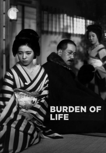 Burden of Life Poster of Burden of Life