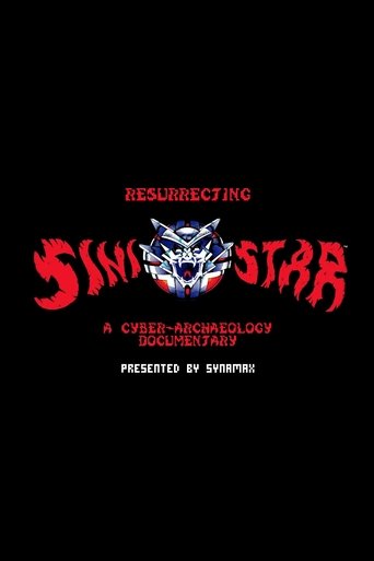 Resurrecting Sinistar: A Cyber-Archaeology Documentary Poster of Resurrecting Sinistar: A Cyber-Archaeology Documentary