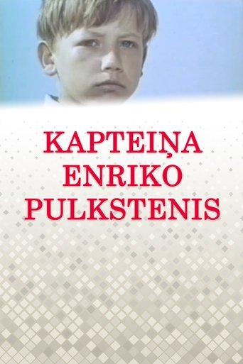 Captain Enrico’s Watch Poster of Captain Enrico’s Watch
