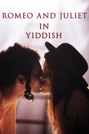 Romeo and Juliet in Yiddish Poster of Romeo and Juliet in Yiddish