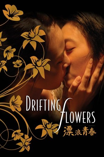 Drifting Flowers Poster of Drifting Flowers