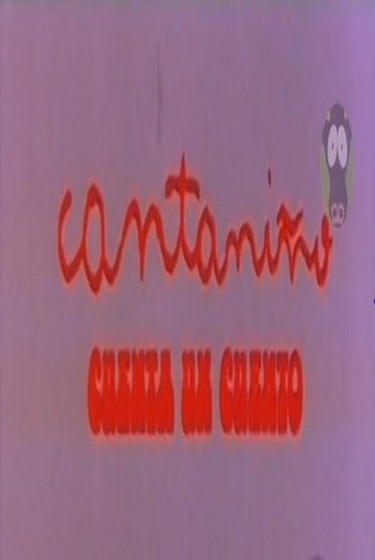 Cantaniño cuenta un cuento Poster of Cantaniño cuenta un cuento