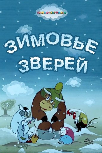 Winter Quarters of Animals Poster of Winter Quarters of Animals