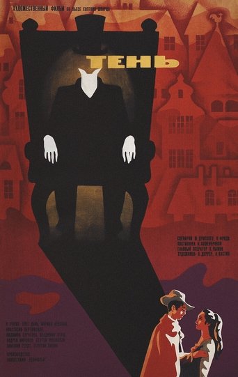Ten Poster of Ten