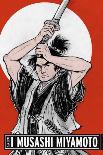 Samurai I: Musashi Miyamoto Poster of Samurai I: Musashi Miyamoto