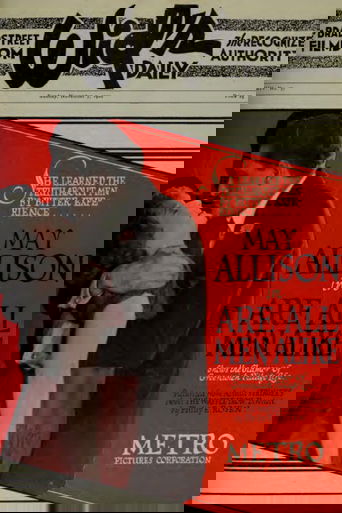 Are All Men Alike? Poster of Are All Men Alike?