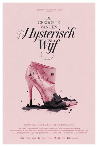 The Birth of a Bitch Poster of The Birth of a Bitch