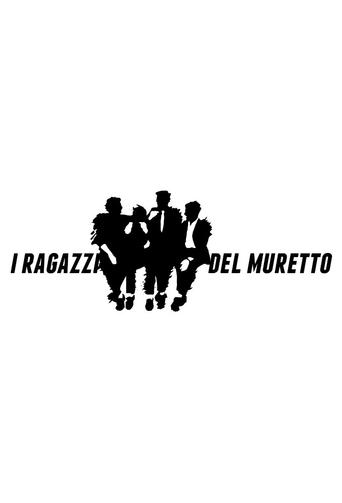 I ragazzi del muretto Poster of I ragazzi del muretto