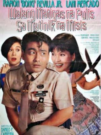 Walang Matigas na Pulis sa Matinik na Misis Poster of Walang Matigas na Pulis sa Matinik na Misis