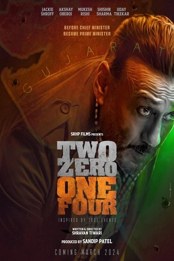 Two Zero One Four Poster of Two Zero One Four