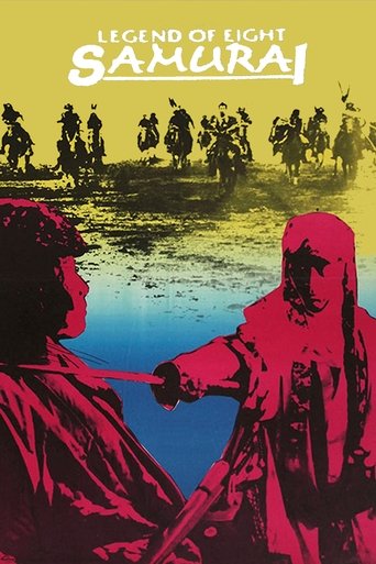 Legend of the Eight Samurai Poster of Legend of the Eight Samurai