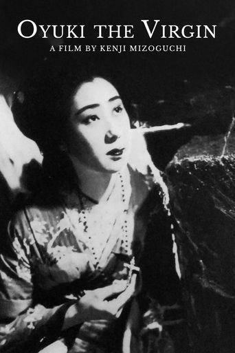Oyuki the Virgin Poster of Oyuki the Virgin